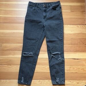 ASOS Gray Distressed Jeans